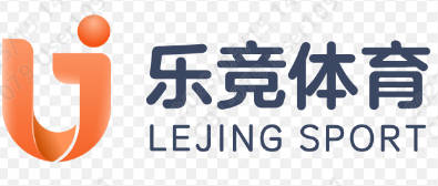 乐竞体育(中国)官方网站-LEJING SPORT